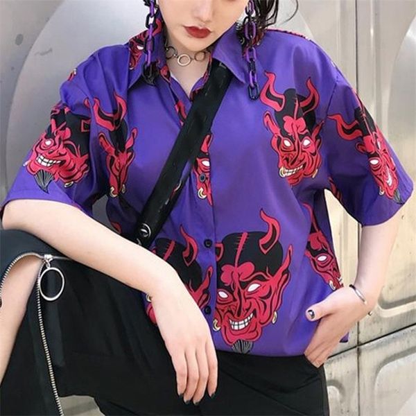 women vintage print blouse summer short sleeve button girl fashion turn-down collar blouse blusa feminina #lr1 y200622, White
women vintage print blouse summer short sleeve button girl fashion turn-down collar blouse blusa feminina #lr1 y200622, White