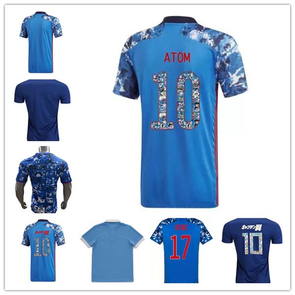 fans & player version 20 21 22 japan soccer jerseys 2021 2022 tsubasa atom cartoon number fonts 100th anniversary home football shirts top, Black;yellow
fans & player version 20 21 22 japan soccer jerseys 2021 2022 tsubasa atom cartoon number fonts 100th anniversary home football shirts top, Black;yellow