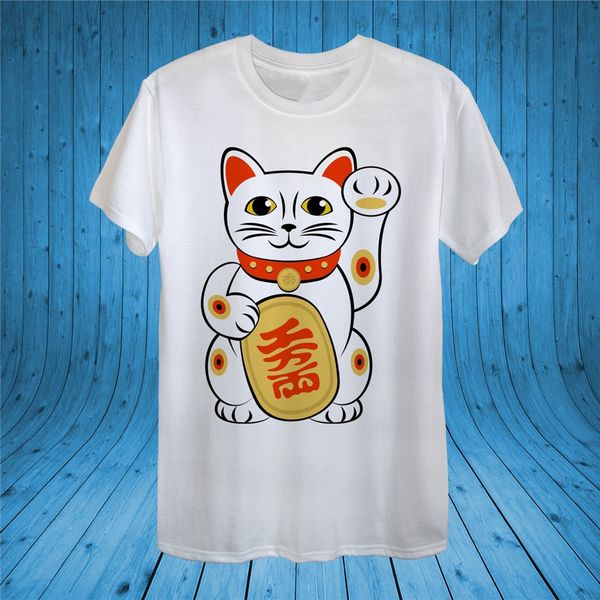 japanese lucky cat maneki neko white happiness tÂ-shirt 100 cotton women personality custom tee shirt sport hooded sweatshirt hoodie
japanese lucky cat maneki neko white happiness tÂ-shirt 100 cotton women personality custom tee shirt sport hooded sweatshirt hoodie
