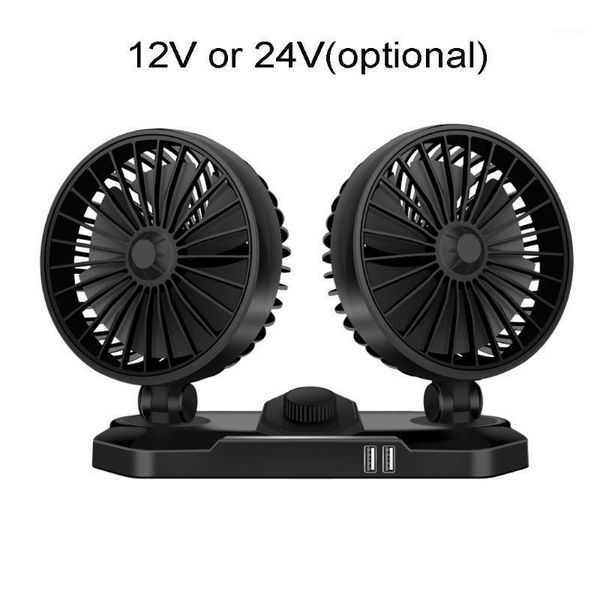 gadgets universal car fan cooler air 12v/24v cooling dual head 360 degree adjustable auto low noise strong wind with usb charger1
gadgets universal car fan cooler air 12v/24v cooling dual head 360 degree adjustable auto low noise strong wind with usb charger1