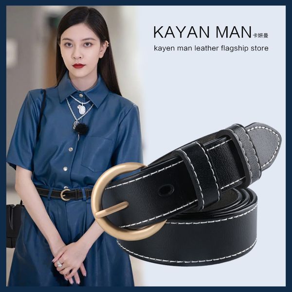 lady pin buckle two layer pure leather ins wind belt women fashion jeans simple korean casual versatile, Black;brown
lady pin buckle two layer pure leather ins wind belt women fashion jeans simple korean casual versatile, Black;brown