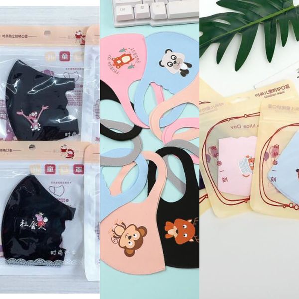 factory1nx8cartoon girls children pm2.5 boys anti-pollution face mouth masks kids anti-dust breathable earl bgom
factory1nx8cartoon girls children pm2.5 boys anti-pollution face mouth masks kids anti-dust breathable earl bgom