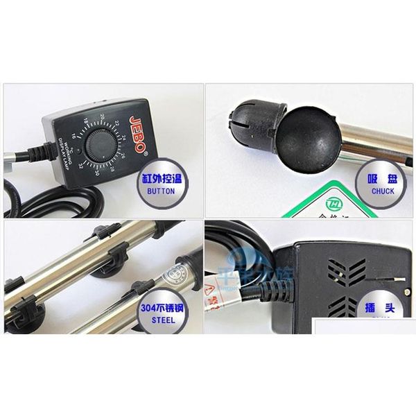 jebo 25w 50w 16cm long matic aquarium fish tank submersible temperature heater stainless steel water heat qylwle packing2010
jebo 25w 50w 16cm long matic aquarium fish tank submersible temperature heater stainless steel water heat qylwle packing2010