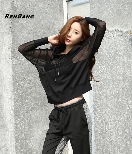 renbang women's hoodie solid color white black mesh shirt female spring hollow loose hoodies1
renbang women's hoodie solid color white black mesh shirt female spring hollow loose hoodies1