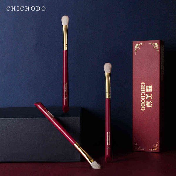 health and beauty products makeup brush chichodo brush-luxurious red rose series-goat hair eye shadow brush-cosmetic tool-natural make up pe
health and beauty products makeup brush chichodo brush-luxurious red rose series-goat hair eye shadow brush-cosmetic tool-natural make up pe