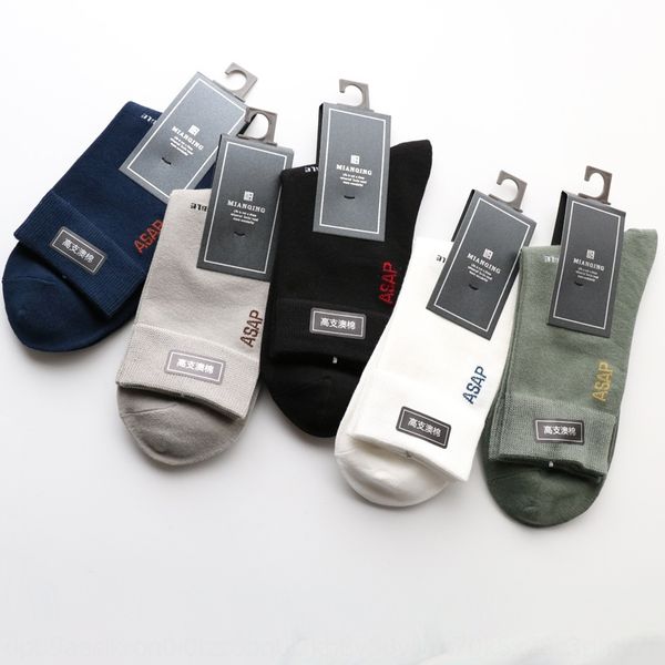 four seasons solid color combed cotton men's autumn socks medium winter thickened letter black men's medium tube leisure business
four seasons solid color combed cotton men's autumn socks medium winter thickened letter black men's medium tube leisure business