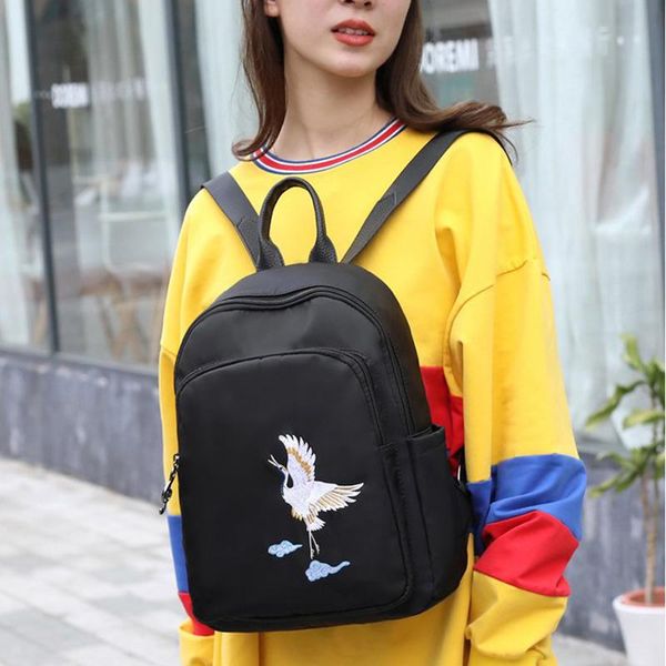 embroidered women's backpack youth female student bag oxford cloth leisure travel black kg-15
embroidered women's backpack youth female student bag oxford cloth leisure travel black kg-15