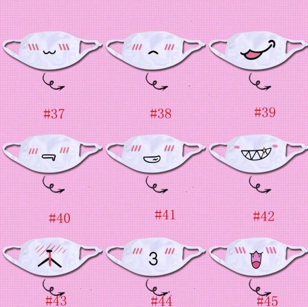 masks party fancy cartoon kids fun dress lower half face cute bear mouth muffle mask reusable dust warm windproof
masks party fancy cartoon kids fun dress lower half face cute bear mouth muffle mask reusable dust warm windproof