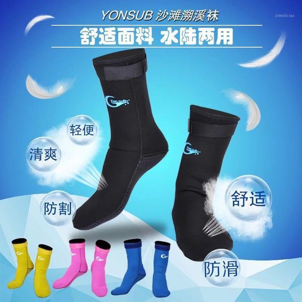 3mm scuba neoprene diving snorkelling socks prevent scratches non-slip swim socks black diving for fin/beach wear1
3mm scuba neoprene diving snorkelling socks prevent scratches non-slip swim socks black diving for fin/beach wear1