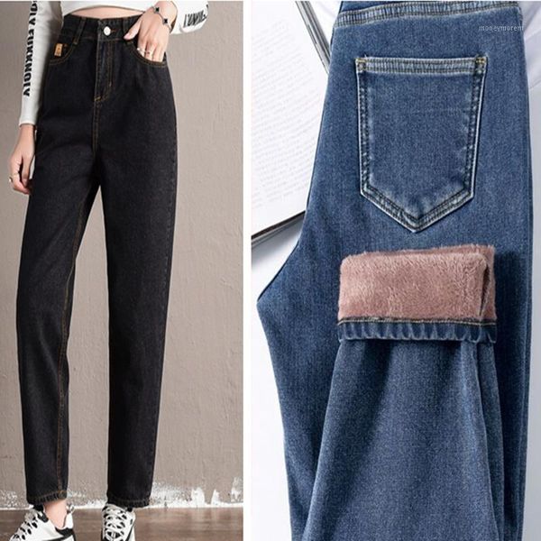 women's jeans autumn/winter women's high waist loose thick harem pants fashion korean style elegant streetwear 2021 1, Blue
women's jeans autumn/winter women's high waist loose thick harem pants fashion korean style elegant streetwear 2021 1, Blue
