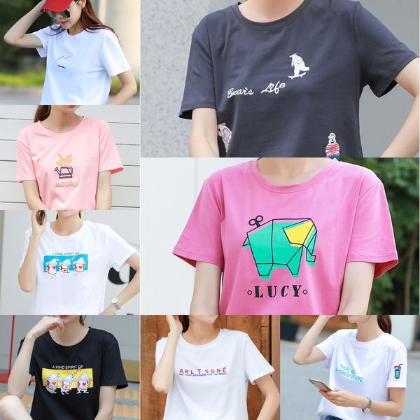 ibhfy 2020 summer korean loose fashion versatile shirt sleeve twomen's white tshirt shirtloose large bottomed short blefs
ibhfy 2020 summer korean loose fashion versatile shirt sleeve twomen's white tshirt shirtloose large bottomed short blefs
