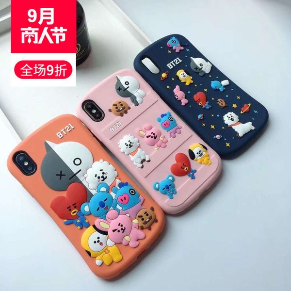 bgrfit is suitable for the new bulletproof youth group 11promax mobile phone shell arc fall proof vip 8plus siliconeswza
bgrfit is suitable for the new bulletproof youth group 11promax mobile phone shell arc fall proof vip 8plus siliconeswza
