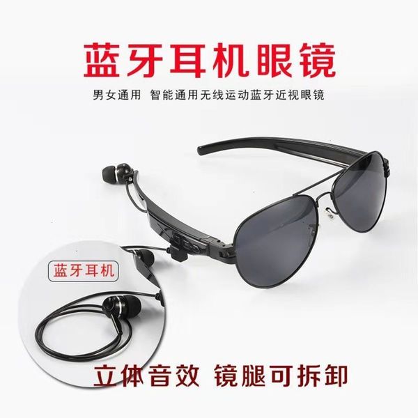 sunglasses anti ultraviolet headset fashionable bluetooth anti blue seven color bluetooth sunglasses intelligent bluetooth headset glasses, White;black
sunglasses anti ultraviolet headset fashionable bluetooth anti blue seven color bluetooth sunglasses intelligent bluetooth headset glasses, White;black