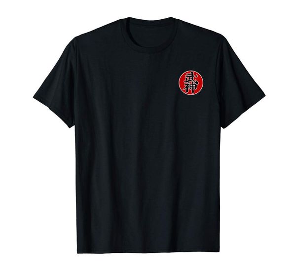bujinkan ninjutsu ninja nine hand seals kuji in t-shirt double side 2020 fashion tee sport hooded sweatshirt hoodie
bujinkan ninjutsu ninja nine hand seals kuji in t-shirt double side 2020 fashion tee sport hooded sweatshirt hoodie