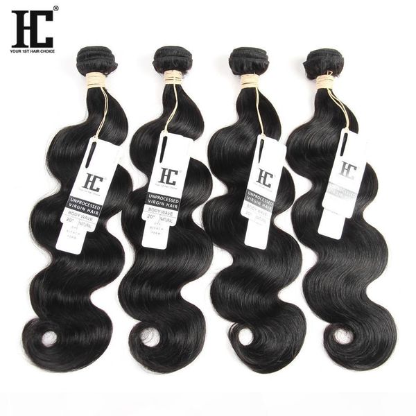 brazilian body wave virgin hair 4 bundles with frontal closure brazilian hair bundles human hair weave ear to ear lace frontal, Black
brazilian body wave virgin hair 4 bundles with frontal closure brazilian hair bundles human hair weave ear to ear lace frontal, Black