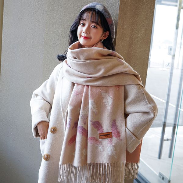 scarf women's autumn and cashmere like gradient leaves versatile dual-purpose shawl long korean winter bib tide, Blue;gray
scarf women's autumn and cashmere like gradient leaves versatile dual-purpose shawl long korean winter bib tide, Blue;gray