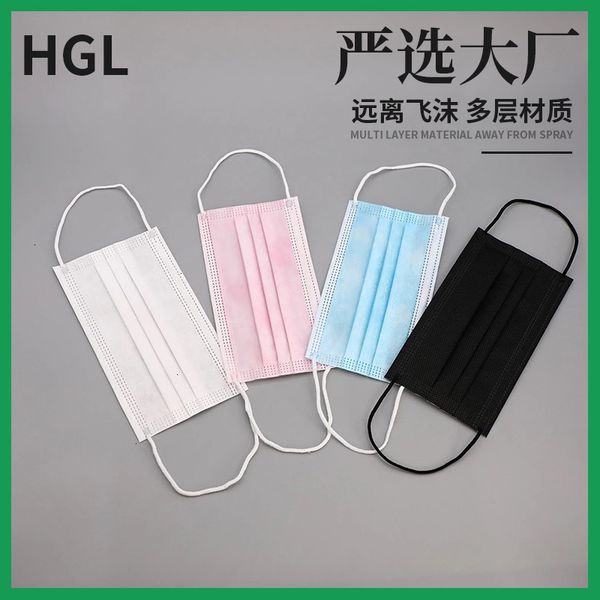 all-type disposable civilian three-layer meltblown oem mask
all-type disposable civilian three-layer meltblown oem mask