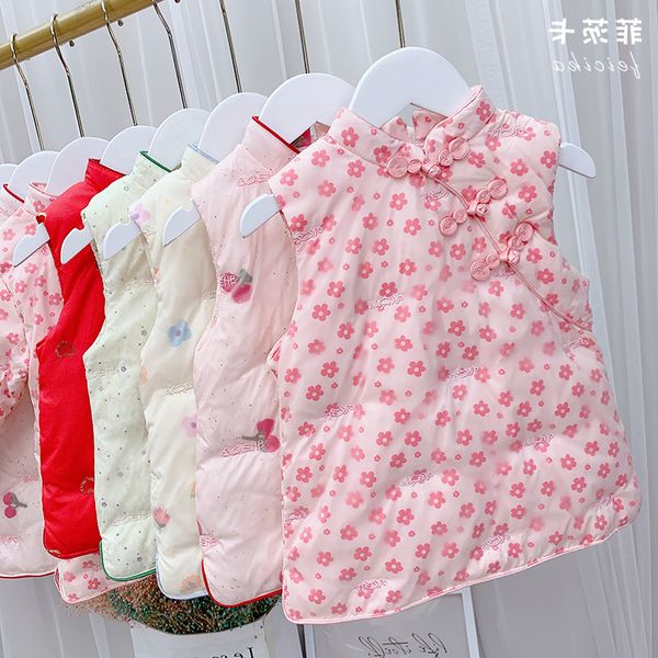 8children's winter 2020 new heavy cheongsam coat girls' down jacket medium length 9, Blue;gray
8children's winter 2020 new heavy cheongsam coat girls' down jacket medium length 9, Blue;gray