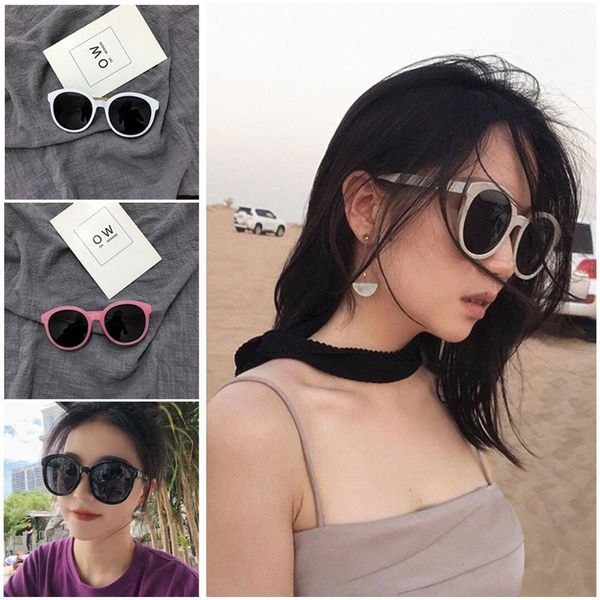 women's summer korean version fashion of large frame round face sunglasses anti uv girls temperament glasses trend
women's summer korean version fashion of large frame round face sunglasses anti uv girls temperament glasses trend