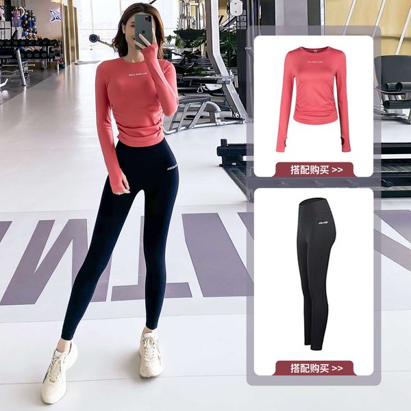 vipsports women's autumn and winter training fashion slim fit 2-piece gym running quick dry breathable yoga suit, Gray
vipsports women's autumn and winter training fashion slim fit 2-piece gym running quick dry breathable yoga suit, Gray