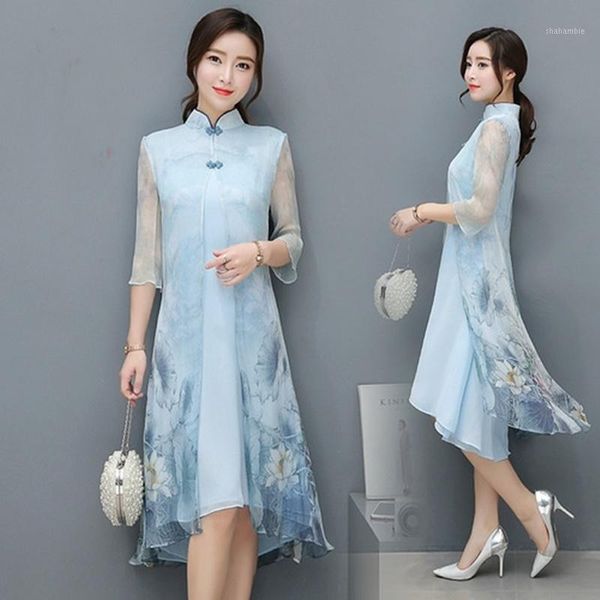 dresses summer 2021 casual cheongsam qipao women floral chiffon retro female vietnam dress traditional chinese dress ta15621, Red
dresses summer 2021 casual cheongsam qipao women floral chiffon retro female vietnam dress traditional chinese dress ta15621, Red