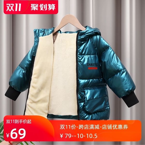 new winter style padded children's and down cotton clothes, thickened bright face jacket, girl boy's foreign, Blue;gray
new winter style padded children's and down cotton clothes, thickened bright face jacket, girl boy's foreign, Blue;gray