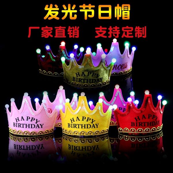 c1ii7 световой крышка младенца световой крышки корона ребенок год одна шляпы партии мультфильма привел старую шляпу mvljm
c1ii7 световой крышка младенца световой крышки корона ребенок год одна шляпы партии мультфильма привел старую шляпу mvljm