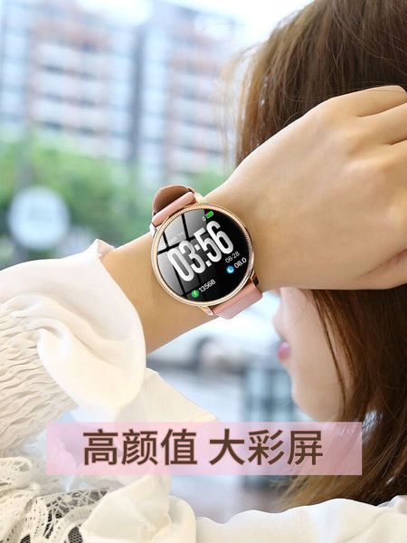2020 new smart bracelet heart rate monitoring blood prsure sleep health movement watch women's fashion running simple temperament
2020 new smart bracelet heart rate monitoring blood prsure sleep health movement watch women's fashion running simple temperament