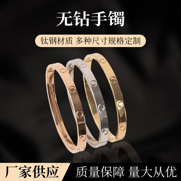 electroplated titanium steel bracelet for men and women oval jewelry simple solid color all nail bracelet, Black
electroplated titanium steel bracelet for men and women oval jewelry simple solid color all nail bracelet, Black