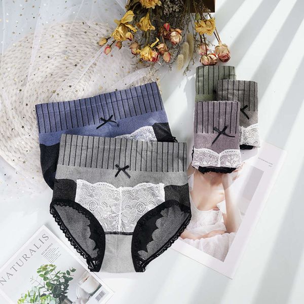 fattening plus size medium high waist hip lifting abdominal underwear women's graphene bottom crotch lace court pants women's brie, Black;pink
fattening plus size medium high waist hip lifting abdominal underwear women's graphene bottom crotch lace court pants women's brie, Black;pink