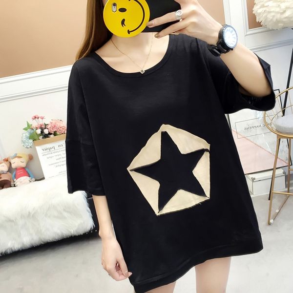 loose big size mm200kg coat t-shirt new korean version ins short sleeve slub cotton t-shirt hbsjr, White
loose big size mm200kg coat t-shirt new korean version ins short sleeve slub cotton t-shirt hbsjr, White