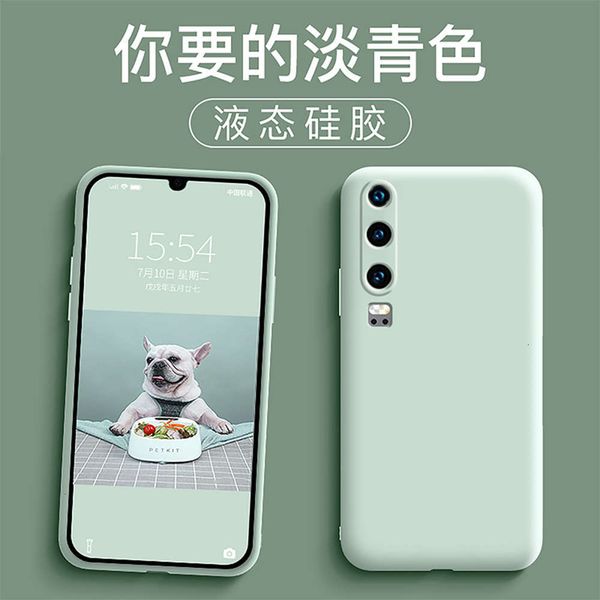 1dwhuawei's p30 mobile phone case is of anti falling p30pro liquid silicone soft shell, ultra-thin and high-end men's fashion bran
1dwhuawei's p30 mobile phone case is of anti falling p30pro liquid silicone soft shell, ultra-thin and high-end men's fashion bran