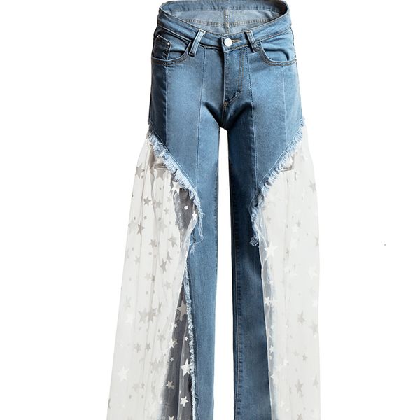 2021 new summer woman star shreds tulle pants leg wide legged jeans streetwear female retro denim blue erbx
2021 new summer woman star shreds tulle pants leg wide legged jeans streetwear female retro denim blue erbx