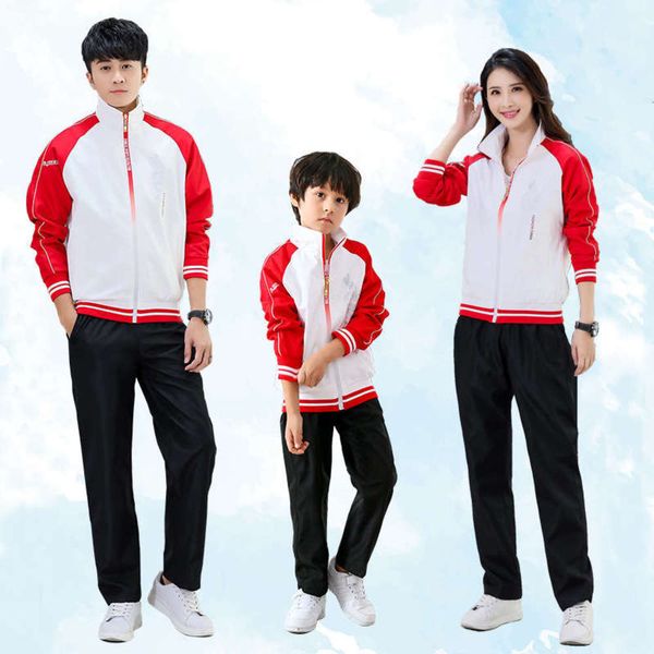 leisure suit men's women's awarding field sportswear coach group children's and middle students' school uniform, Gray
leisure suit men's women's awarding field sportswear coach group children's and middle students' school uniform, Gray