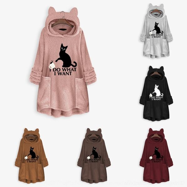 ucdpy pullover medium style hooded new pulloversweater pullover long sleeve double faced cashmere winter long women's sweater ydrp9, Black
ucdpy pullover medium style hooded new pulloversweater pullover long sleeve double faced cashmere winter long women's sweater ydrp9, Black