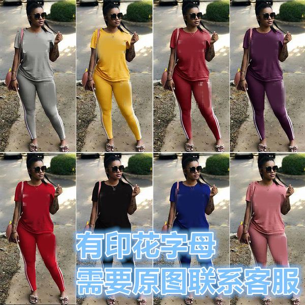 ld8050 women's fashion leisure suit sportswear, Gray
ld8050 women's fashion leisure suit sportswear, Gray