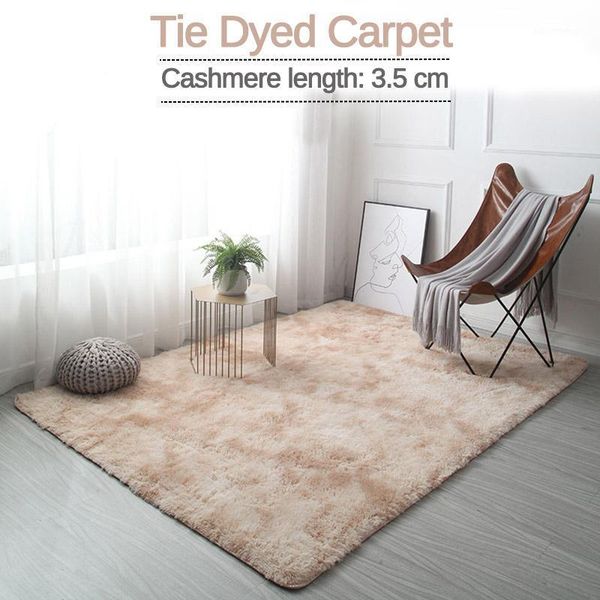 thick plush carpet anti-slip floor khaki soft rugs tie dyeing carpets fluffy rug bed room carpets for living room kids mat1
thick plush carpet anti-slip floor khaki soft rugs tie dyeing carpets fluffy rug bed room carpets for living room kids mat1