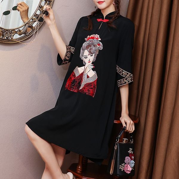 4twpy весна нового маленькая кнопки стенда воротник национальность модно тяжелый иностранный стиль индустрия вышивка известной кнопки вверх, Black;gray
4twpy весна нового маленькая кнопки стенда воротник национальность модно тяжелый иностранный стиль индустрия вышивка известной кнопки вверх, Black;gray