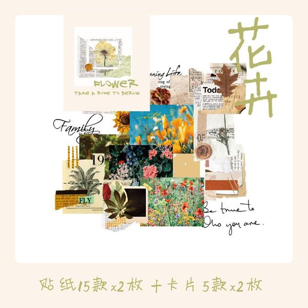 40шт лот ретро материал бумага наклейки декоративные scrapbooking hand account альбом счастливый planner канцелярские наклейки эстетическая
40шт лот ретро материал бумага наклейки декоративные scrapbooking hand account альбом счастливый planner канцелярские наклейки эстетическая