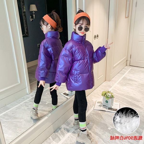 8red girl's winter foreign down style net dress 2020 new korean edition children's off season bright face cotton padded jacket for, Blue;gray
8red girl's winter foreign down style net dress 2020 new korean edition children's off season bright face cotton padded jacket for, Blue;gray