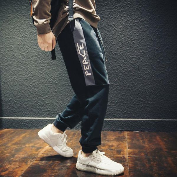 pleated pants men fall/winter girdled loose guard pants black sports trousers increased fertilizer all-match knitted
pleated pants men fall/winter girdled loose guard pants black sports trousers increased fertilizer all-match knitted