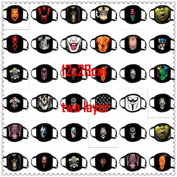 лицо мальчиков для лица косплей маски смешные маска halloween дизайнер леди костюмы маска для лица bbysy homebag, Blue
лицо мальчиков для лица косплей маски смешные маска halloween дизайнер леди костюмы маска для лица bbysy homebag, Blue