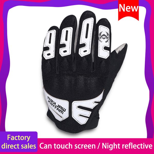 2020 motorcycle gloves motorcycle riding glove night reflective protective gloves carbon fiber protective shell ing, Black
2020 motorcycle gloves motorcycle riding glove night reflective protective gloves carbon fiber protective shell ing, Black
