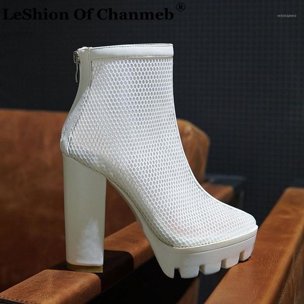 12cm high heels thick net boots women platform boot female zip mesh net shoes ladies round toe party shoes white black footwear1
12cm high heels thick net boots women platform boot female zip mesh net shoes ladies round toe party shoes white black footwear1