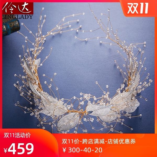lingda korean handmade luxury artificial crystal crown hairband headband headdress bridal curling hair ornament, Silver
lingda korean handmade luxury artificial crystal crown hairband headband headdress bridal curling hair ornament, Silver