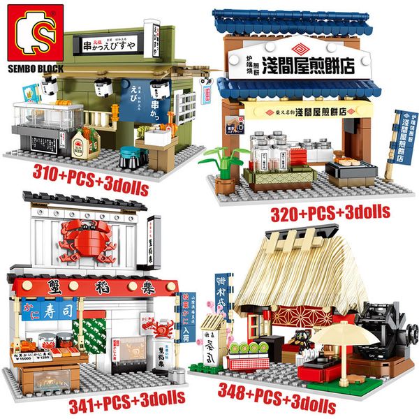 city architecture food shop retail store bricks street view restaurant house set model building blocks toys for girl 1008
city architecture food shop retail store bricks street view restaurant house set model building blocks toys for girl 1008