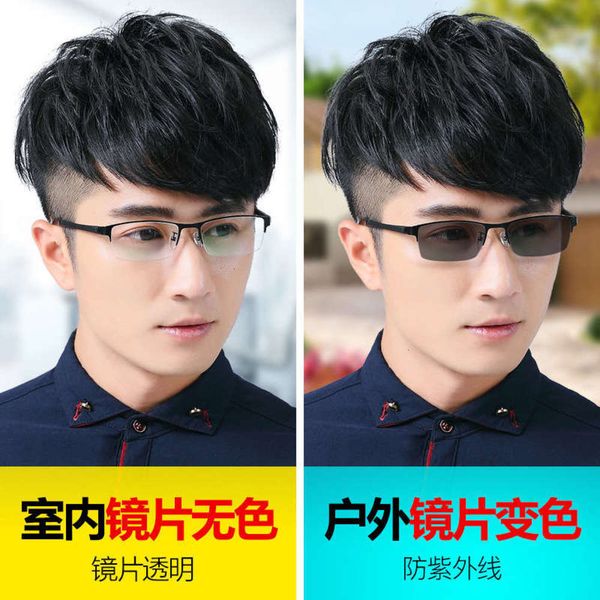 men's color changing sunglass with uv glass and blue light protection8hex, White;black
men's color changing sunglass with uv glass and blue light protection8hex, White;black