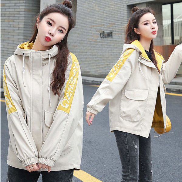 female blouse spring long fashion students with coat casual plus loose size outerwear r696 rjoi, Tan;black
female blouse spring long fashion students with coat casual plus loose size outerwear r696 rjoi, Tan;black
