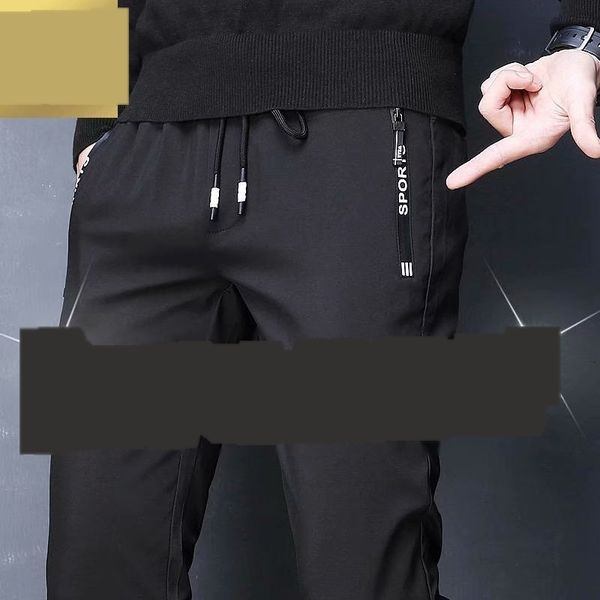 ice silk sports men's loose straight long casual and trousers sports trousers pants summer men's thin casual pants spring and summ, Blue
ice silk sports men's loose straight long casual and trousers sports trousers pants summer men's thin casual pants spring and summ, Blue