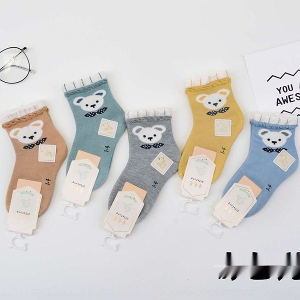 ti5vg matching color dragon odd 2020 thick winter sockschildren's cartoon men's and women's baby cotton cotton new socks chil, Black
ti5vg matching color dragon odd 2020 thick winter sockschildren's cartoon men's and women's baby cotton cotton new socks chil, Black